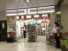 コンビニ　セブンイレブンキヨスクJR瀬田駅改札口店（コンビニ）まで569m