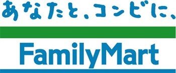 コンビニ　ファミリーマート 八王子東中野店（コンビニ）まで1342m