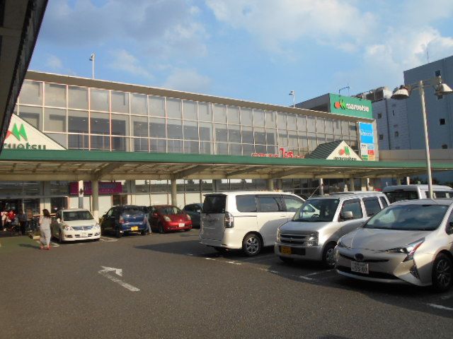 スーパー　マルエツさがみ野店（スーパー）まで753m