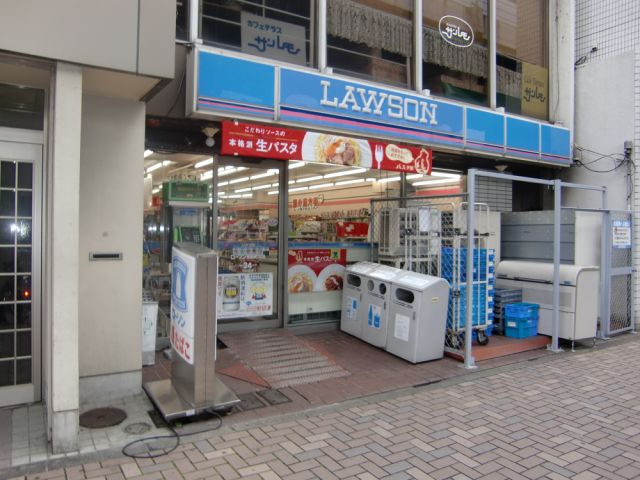 コンビニ　ローソン（コンビニ）まで230m