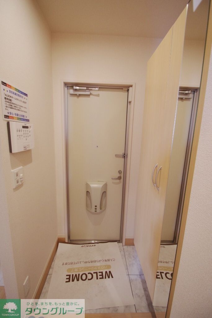 玄関　★お部屋探しはタウンハウジング稲田堤店まで★
