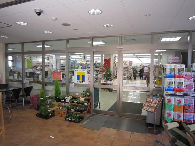 スーパー　Fuji稲田堤店（スーパー）まで364m