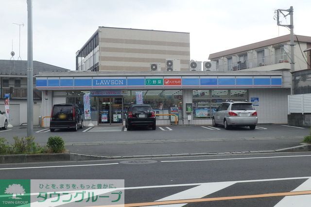 コンビニ　ローソン川崎菅三丁目店（コンビニ）まで130m