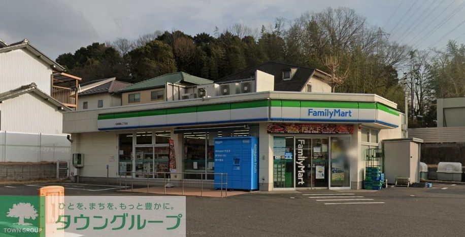 コンビニ　ファミリーマート名東貴船二丁目店（コンビニ）まで470m