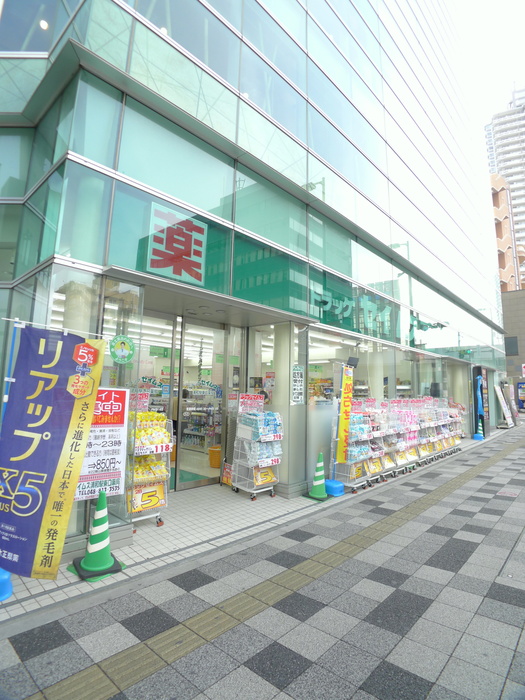 ドラックストア　セイムス（ドラッグストア）まで350m