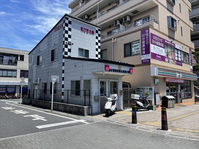 警察署・交番　越谷警察署蒲生駅前交番（警察署・交番）まで1902m