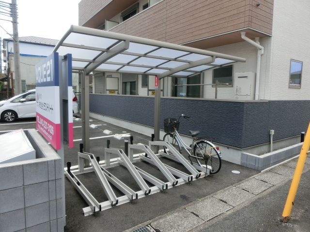 その他共有部分　屋根付き駐輪場