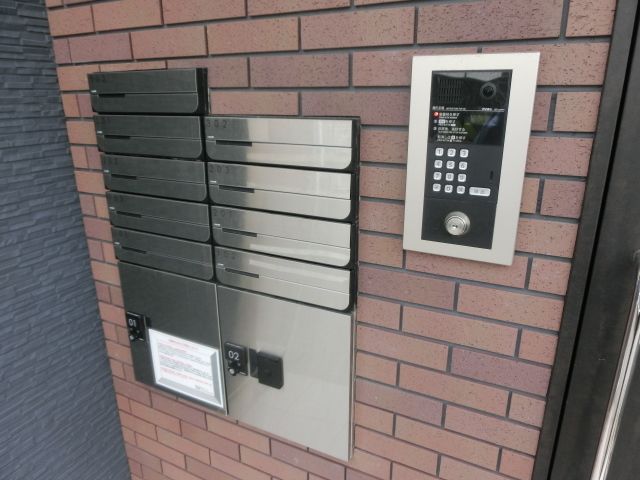 セキュリティ　オートロック完備、不在時に便利な宅配ボックス