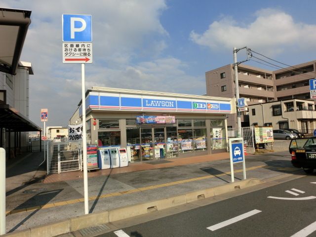 コンビニ　ローソン浜野駅東口店（コンビニ）まで315m