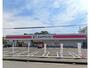 ドラックストア　ココカラファイン岡崎大友店（ドラッグストア）まで716m