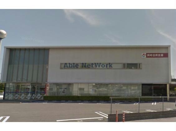 銀行　岡崎信用金庫矢作支店（銀行）まで531m