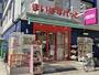 スーパー　まいばすけっと 築地明石町店（スーパー）まで82m