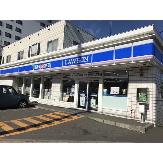コンビニ　ローソン苫小牧双葉町３丁目店（コンビニ）まで341m