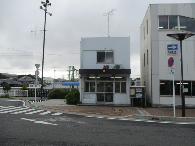警察署・交番　藤沢北警察署 六会日大駅前交番（警察署・交番）まで1244m