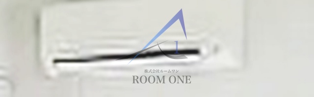 その他設備　エアコン付きです。