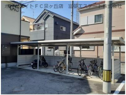 その他共有部分　駐輪場