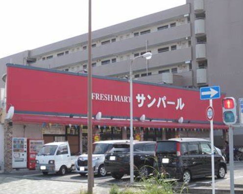 スーパー　ショップサンパール（スーパー）まで423m
