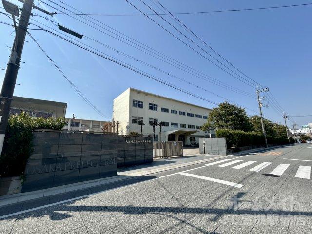 高校・高専　大阪府立槻の木高等学校（単位制）（高校・高専）まで1043m