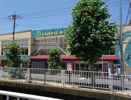 スーパー　マミーマート 川口芝店（スーパー）まで2134m