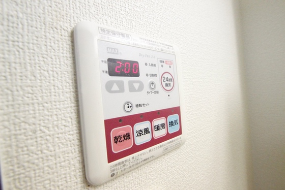 その他設備　※別部屋の写真です