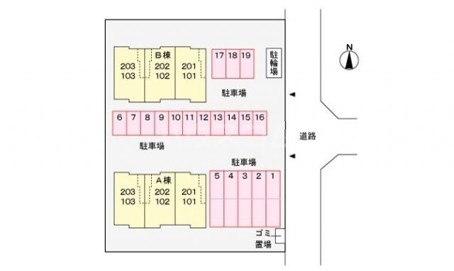 その他部屋・スペース