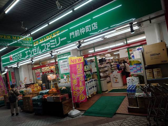 スーパー　エンゼルファミリー門前仲町店（スーパー）まで216m