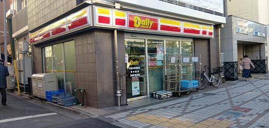 コンビニ　デイリーヤマザキ門前仲町駅前店（コンビニ）まで192m