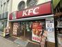 飲食店　ケンタッキーフライドチキン船橋駅前店（飲食店）まで650m