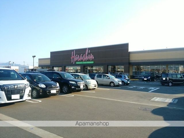 スーパー　原信南七日町店（スーパー）まで950m