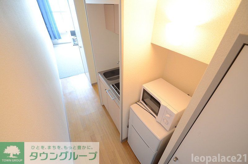 その他　現況を優先