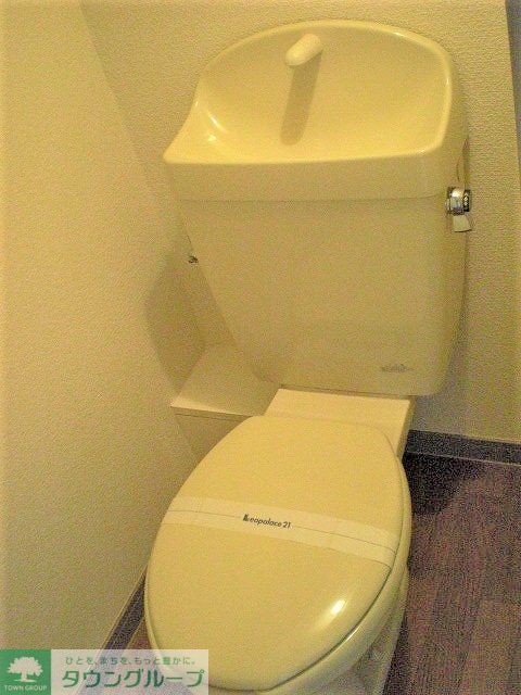 その他　現況を優先