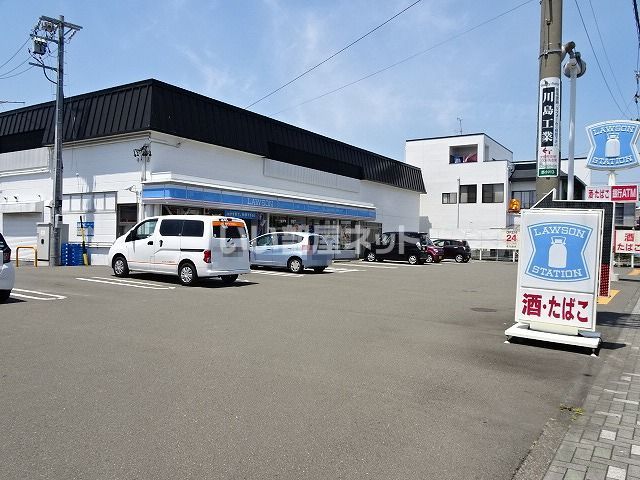 コンビニ　ローソン登呂田店（コンビニ）まで686m