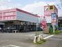 ドラックストア　サンドラッグ焼津三ケ名店（ドラッグストア）まで664m