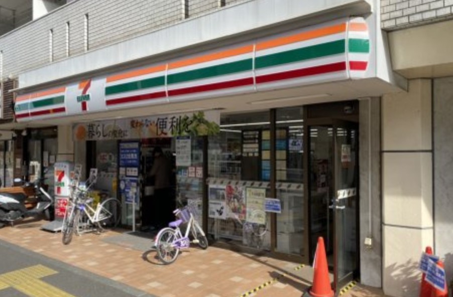 コンビニ　セブンイレブン中目黒店（コンビニ）まで140m