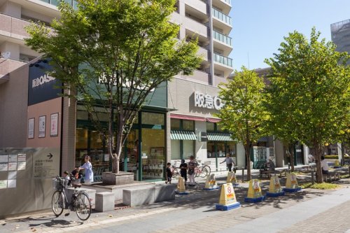スーパー　阪急OASIS(阪急オアシス) 桃坂店（スーパー）まで594m