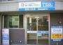 その他　カースタレンタカー 百合ケ丘店（その他）まで589m