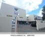 中学校　向陵中学校（中学校）まで750m
