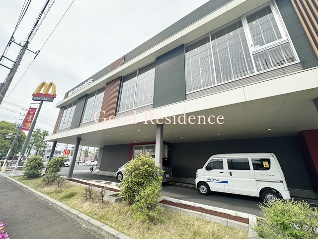 飲食店　マクドナルド 川崎南加瀬店（飲食店）まで413m