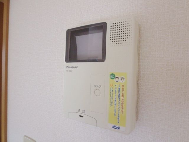 その他設備　★お部屋探しは株式会社タウンハウジング東京まで★