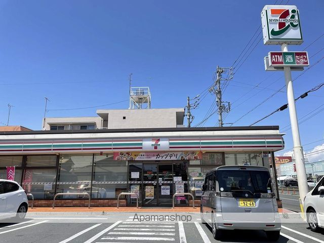 コンビニ　セブンイレブン　浜松西伊場（コンビニ）まで930m