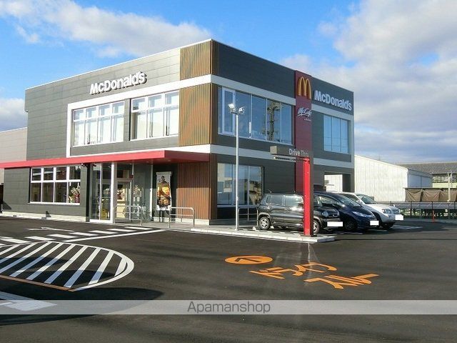 飲食店　マクドナルド　大垣バイパス店（飲食店）まで1000m