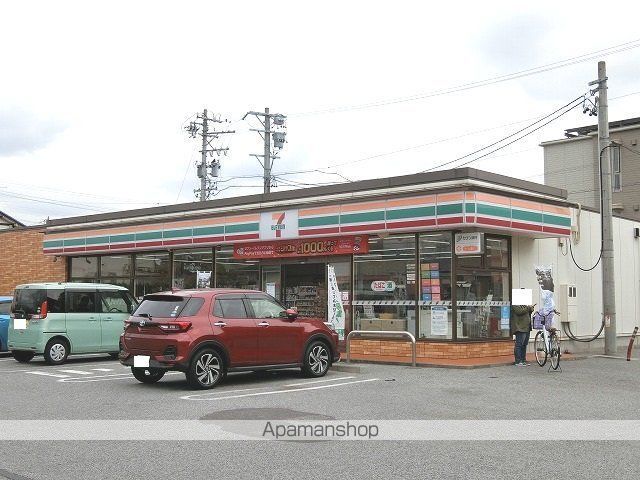コンビニ　セブンイレブン中川町４丁目店（コンビニ）まで795m