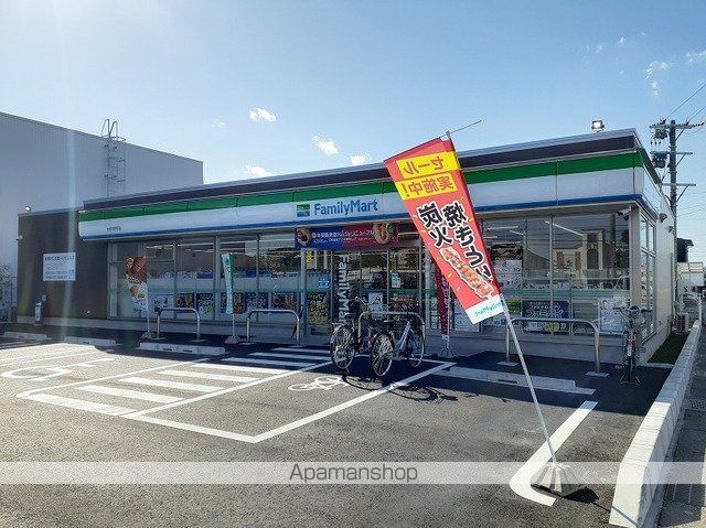 コンビニ　ファミリーマート大垣中野町店（コンビニ）まで350m