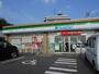 コンビニ　ファミリーマート豊田市木店（コンビニ）まで650m