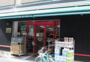 スーパー　まいばすけっと本郷2丁目店（スーパー）まで376m