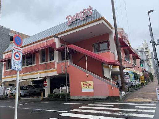 飲食店　デニーズ清澄店（飲食店）まで49m