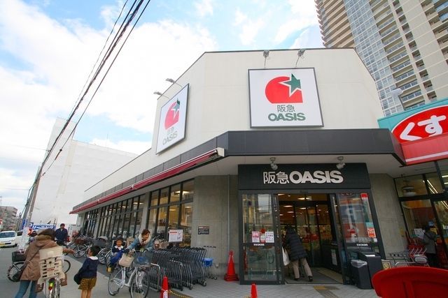 スーパー　阪急オアシス野江店（スーパー）まで482m