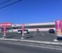 ドラックストア　クスリのアオキ　赤堀店（ドラッグストア）まで2576m