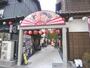 ショッピングセンター　金山小町（ショッピングセンター）まで835m