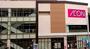 スーパー　イオン金山店（スーパー）まで781m